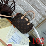 ルイヴィトンバッグ 486 コピー 牛革+PVC 15x6x13.5cm